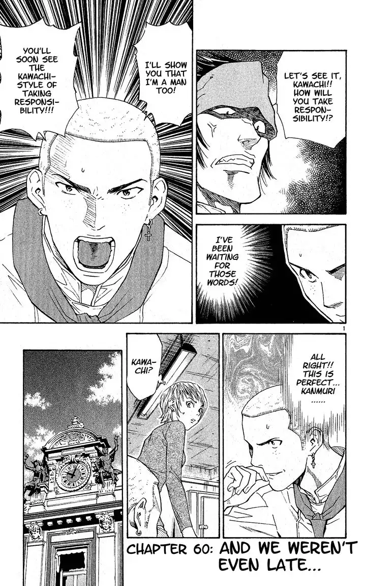 Yakitate Japan Chapter 60 4